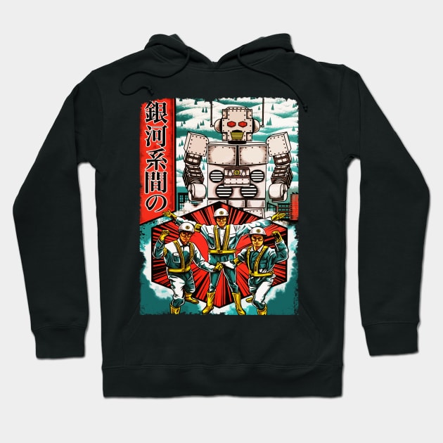 vintage intergalactic japan style Hoodie by Cheese Ghost From Cheese Factory